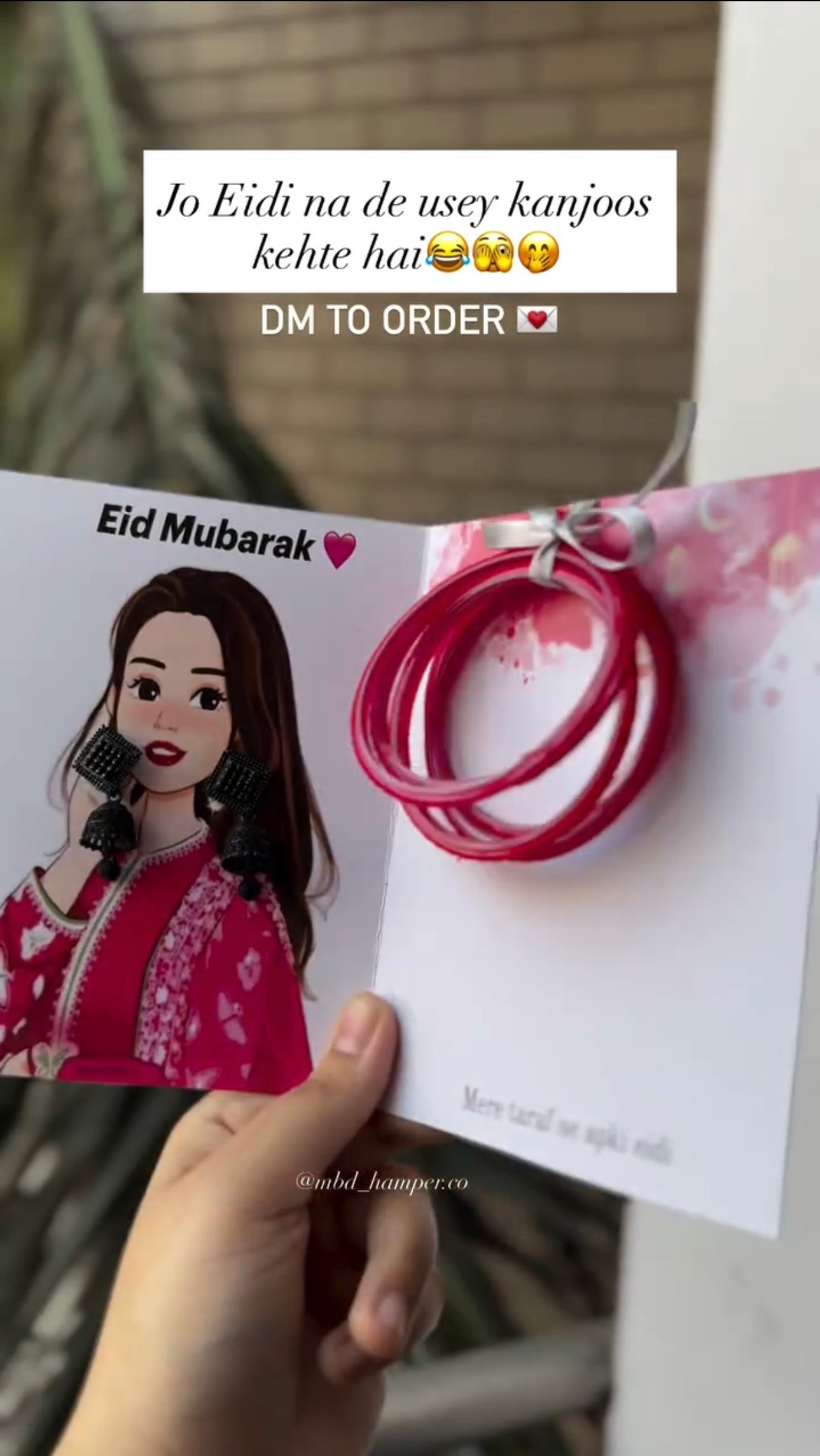 Eid Deals